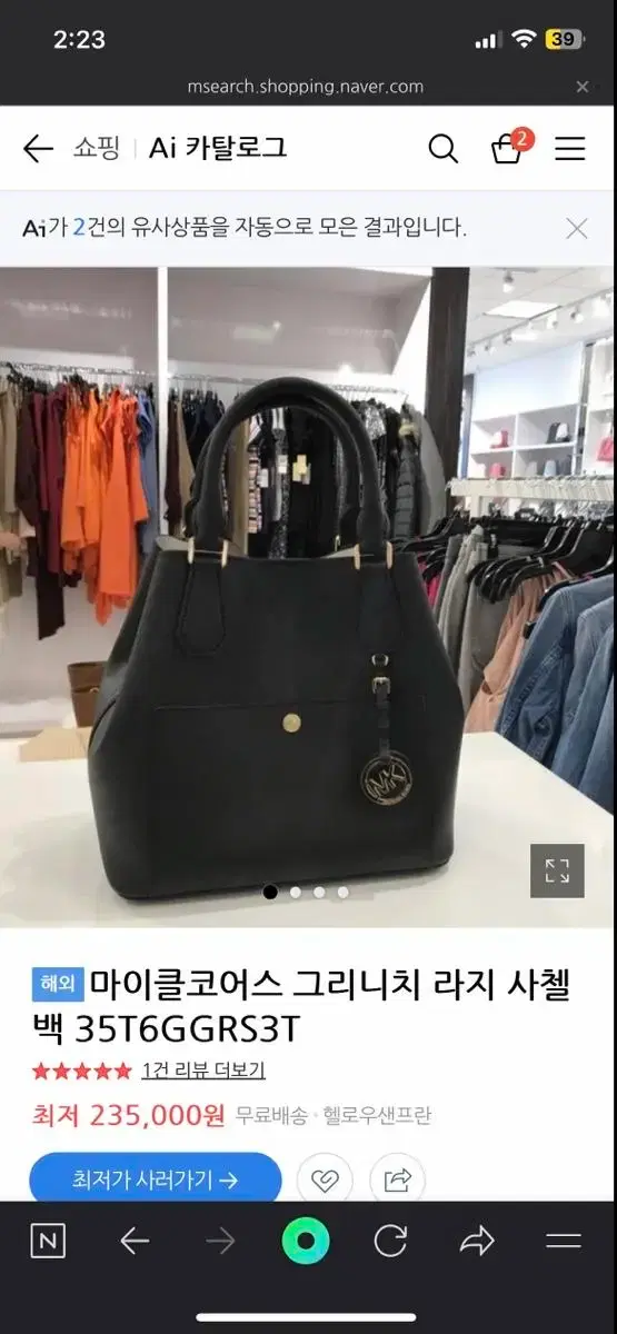 thumbnail-6